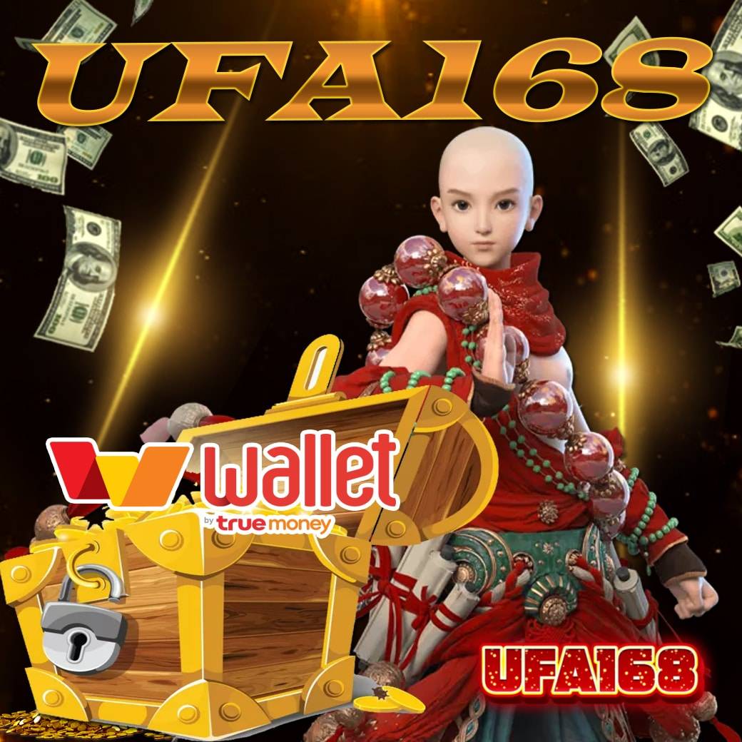 ufa168